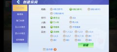 提升用户体验，增强用户粘性的5个界面设计原则