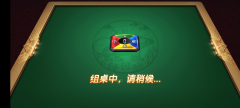 App接口定制开发过程中会遇到哪些难题？
