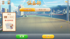 不影响质量的前提下，如何有效降低APP的开发成本