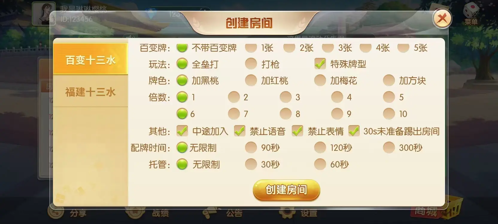 如何参与开源软件开发？