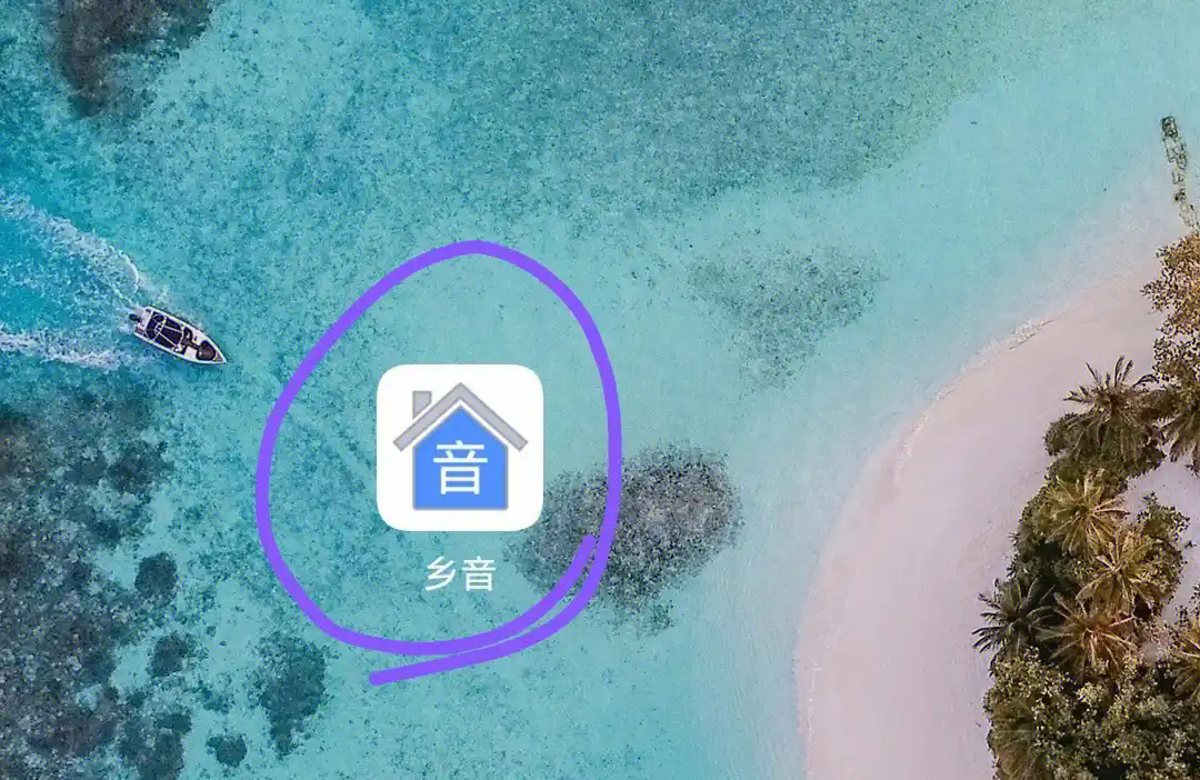 方言App开发的价值与意义