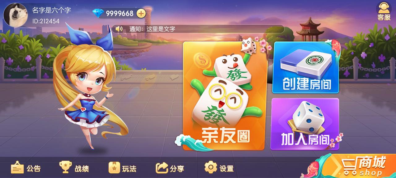 为什么APP开发比小程序开发更昂贵?