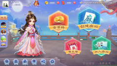 使用exmobi进行APP开发，如何处理UI兼容性?