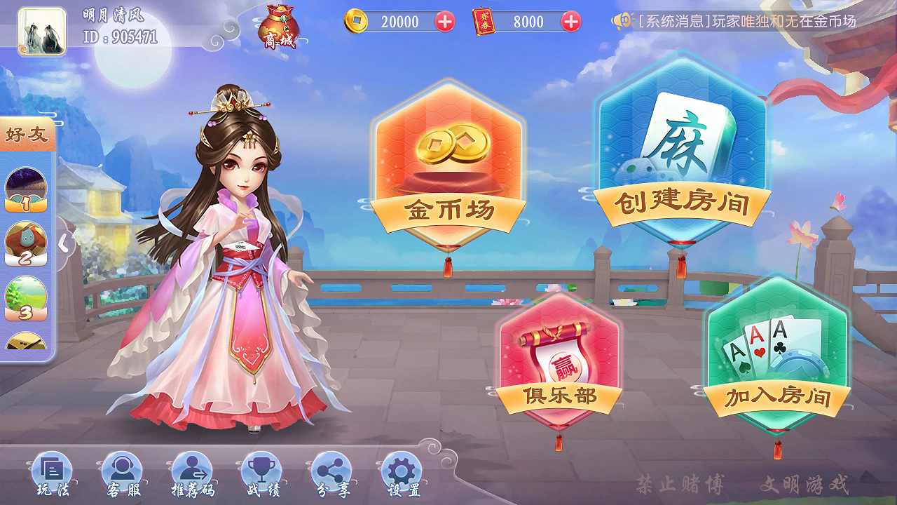 exmobi开发APP时,如何处理UI兼容性问题?