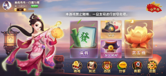 APP开发中如何融入3D渲染技术？