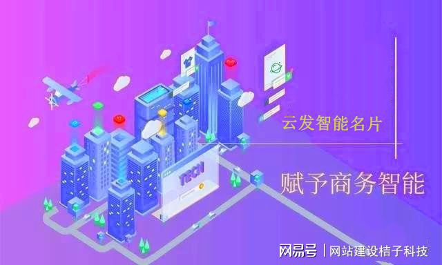 探秘平陆h5小程序的高级流程，助您更好开发应用！__探秘平陆h5小程序的高级流程，助您更好开发应用！
