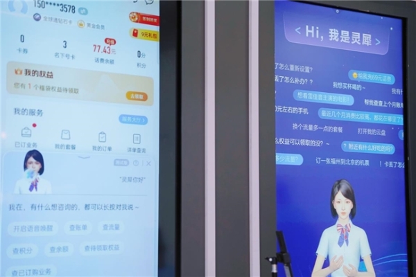 _定制专业崇明手机app，让您的业务更轻松_定制专业崇明手机app，让您的业务更轻松