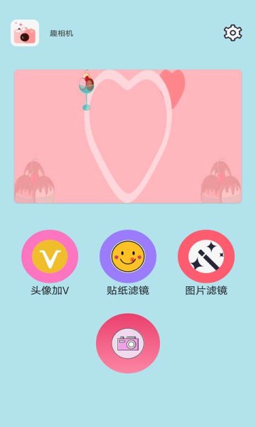 伊布吉普赛人_为什么抖音不显示取货码_