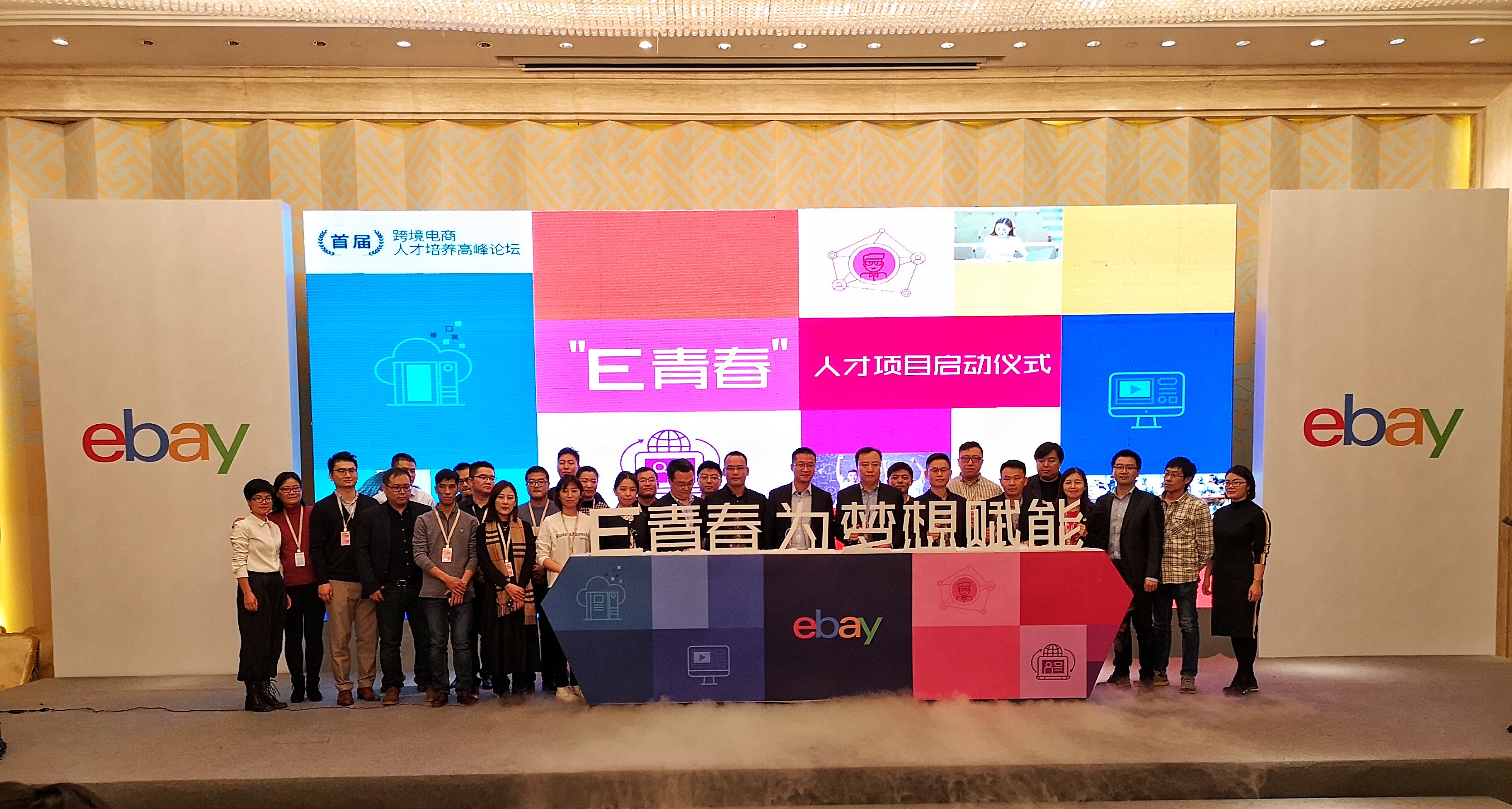 _安全经验分享小案例_微信小程序服务器怎么搭建