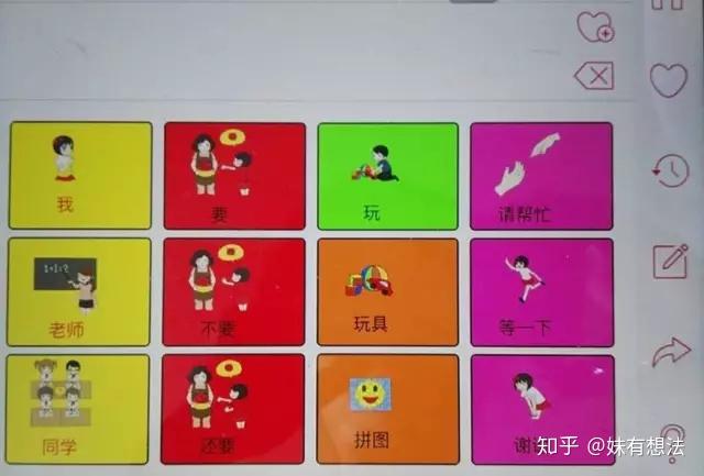 2017指南者使用教程__软件如何开发教程视频