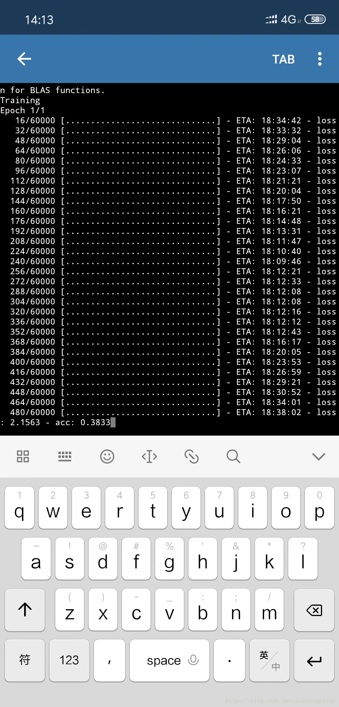 深入了解android__深入理解android系统