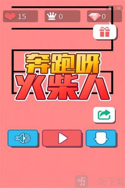 做外包项目__质量效应3寻找加努尔