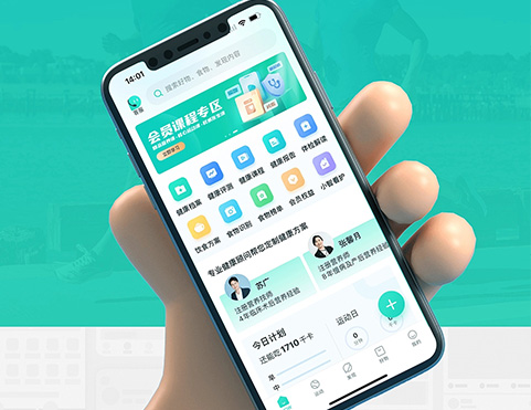 _定制需求是什么意思_定制化需求