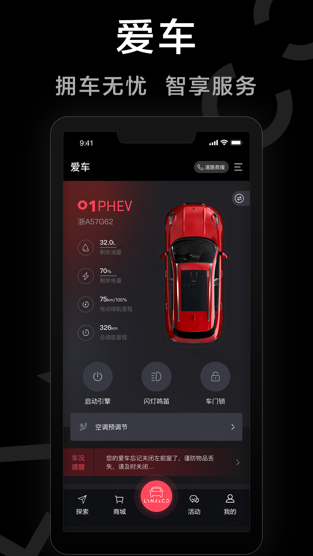 微信小程序后端搭建_瓯海oa协同管理系统_