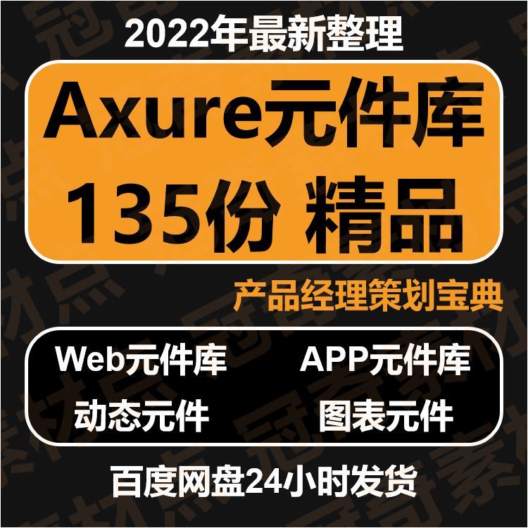 _金融可视化分析_金融数据可视化图
