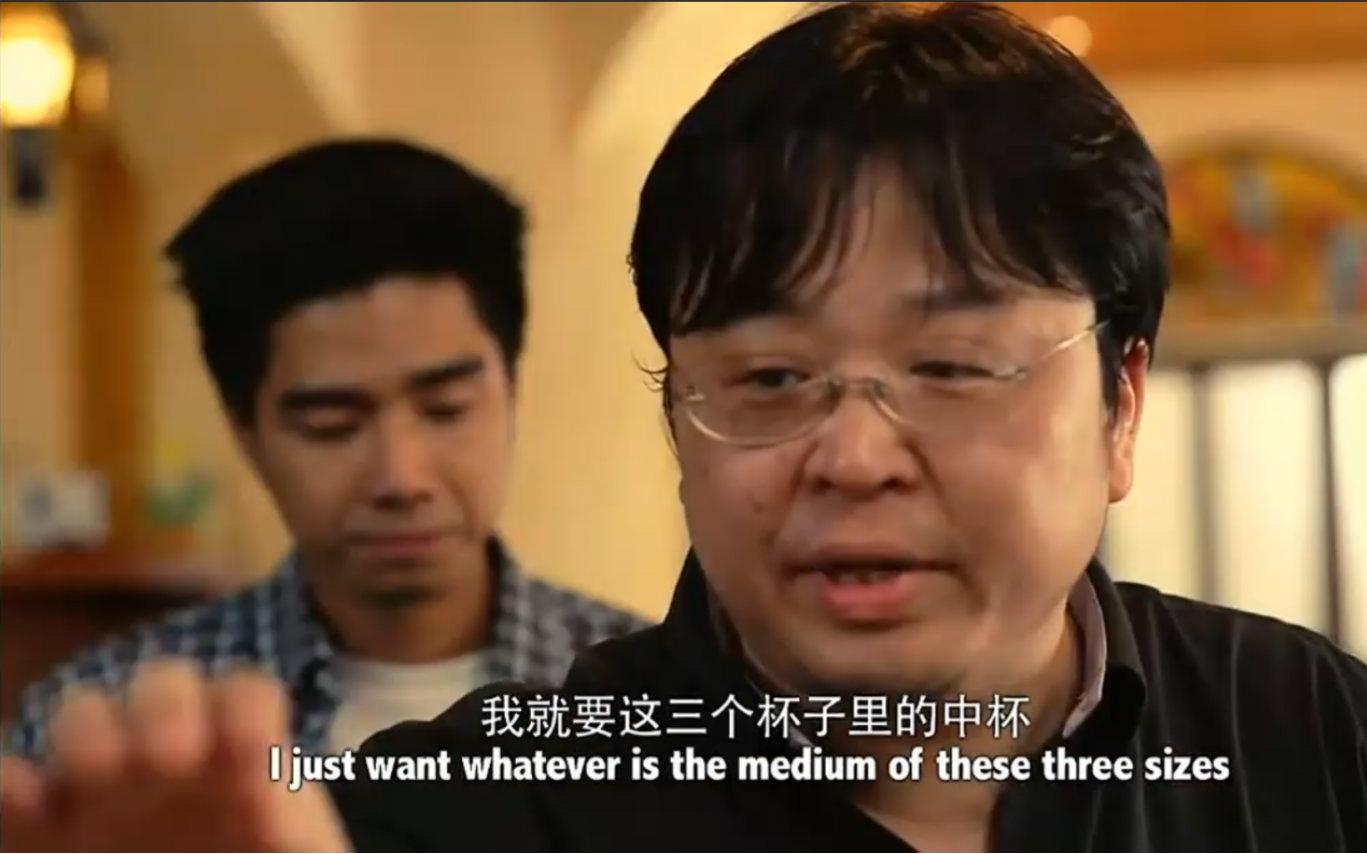 罗永浩—理想主义奋斗者