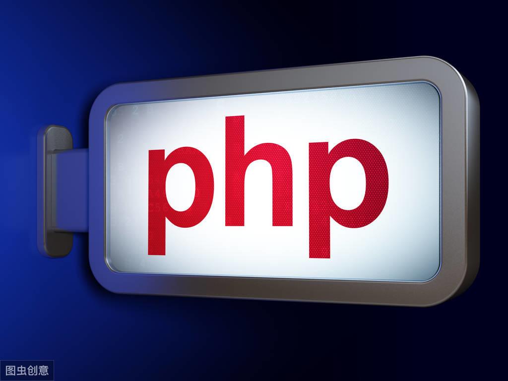 P++ vs PHP 孰强孰弱，P++会成为PHP的里程碑吗？