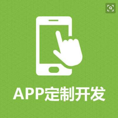 动手外包能开发找制作软件吗_外包开发软件怎么入账_