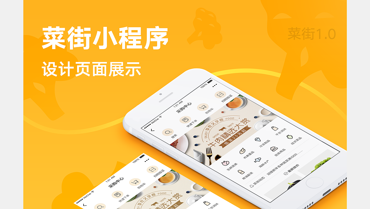 制作软件的成本_制作一个软件的成本_
