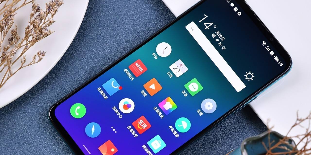 做个app需要多少钱？怎样可以节省成本？